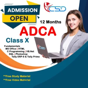 ADCA Course details- कोर्स करने के फायदे और नौकरियाँ